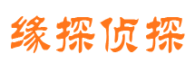 龙岗市婚姻调查